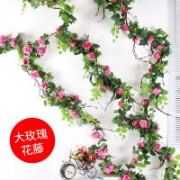 uploads/erp/collection/images/Home Garden/CongDing/XU0612269/img_b/XU0612269_img_b_1